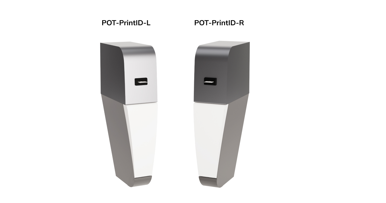 Модуль печати PassOffice Terminal PrintId Модуль печати PassOffice Terminal PrintId