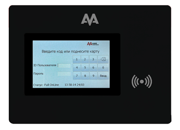 Центр эмиссии карт