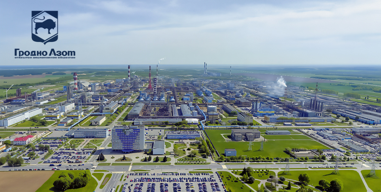 СКУД на ОАО Гродно Азот