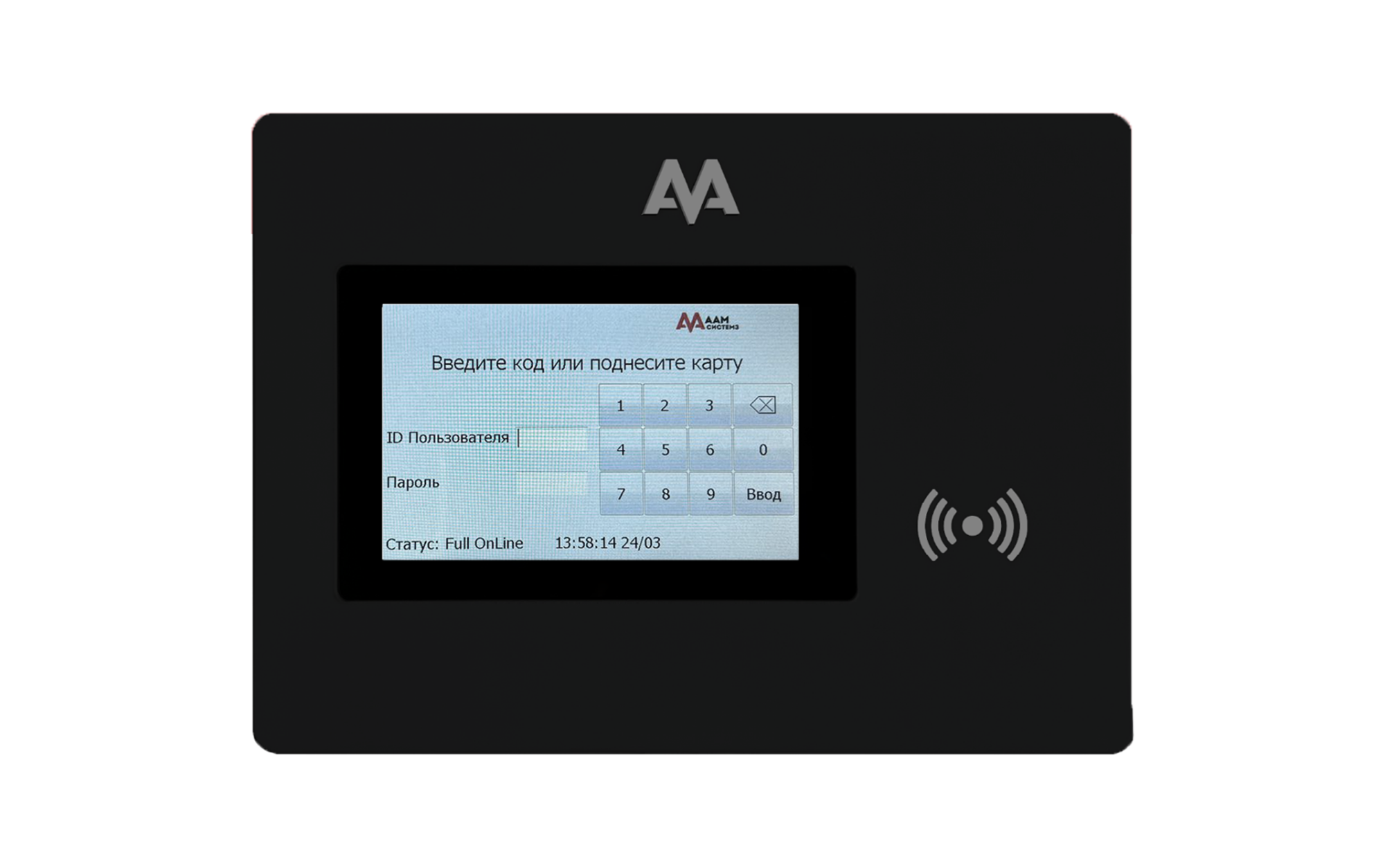 ААМ-RAS-04 проверка карты