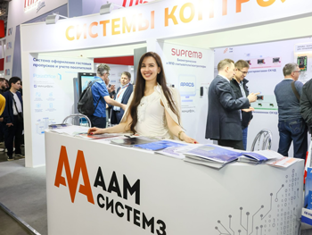 Ждем на стенде ААМ Системз